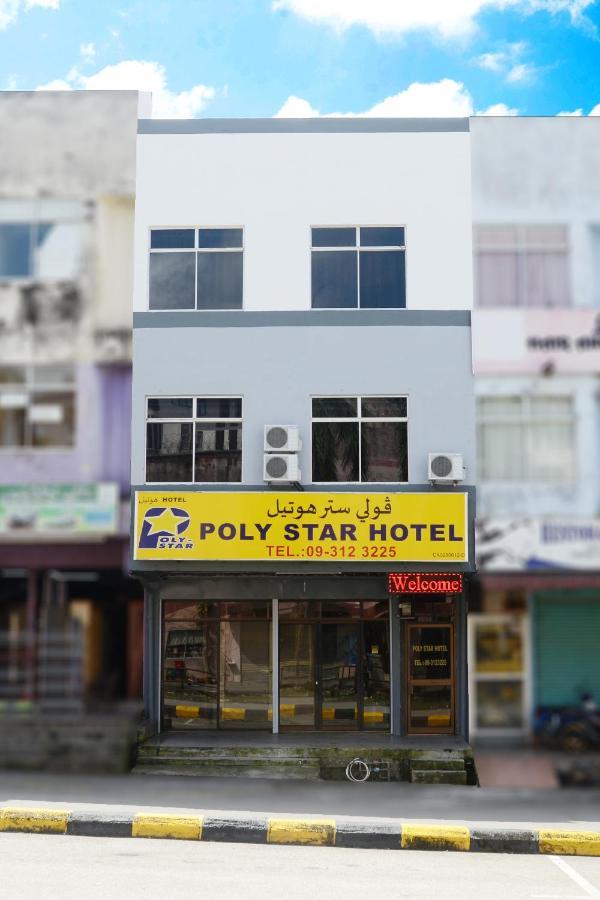 Poly Star Hotel Kuala Lipis Exterior photo